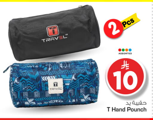 available at Nesto in KSA, Saudi Arabia, Saudi - Riyadh