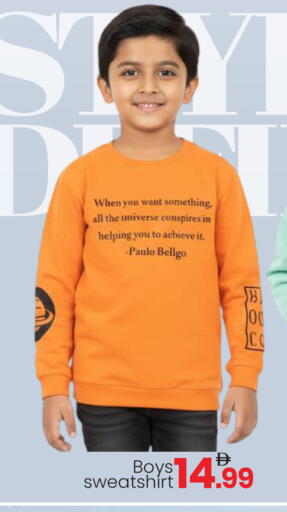 available at مارك & سيف in الإمارات العربية المتحدة , الامارات - أبو ظبي