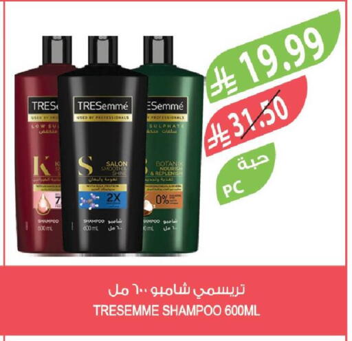 available at Farm  in KSA, Saudi Arabia, Saudi - Jeddah