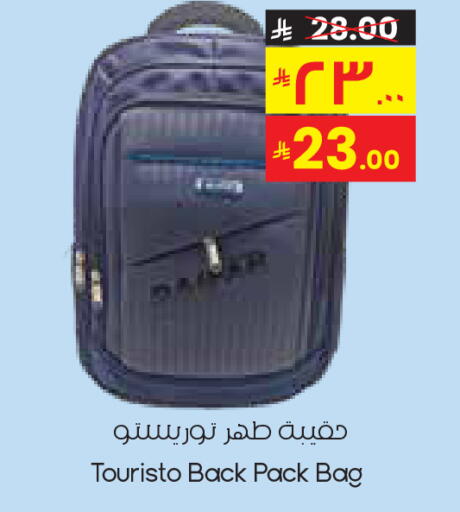 available at City Flower in KSA, Saudi Arabia, Saudi - Sakaka