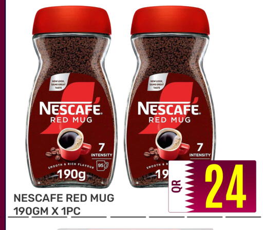 available at Majlis Hypermarket in Qatar - Al Rayyan