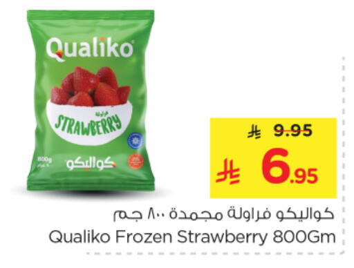 Strawberry available at Nesto in KSA, Saudi Arabia, Saudi - Riyadh