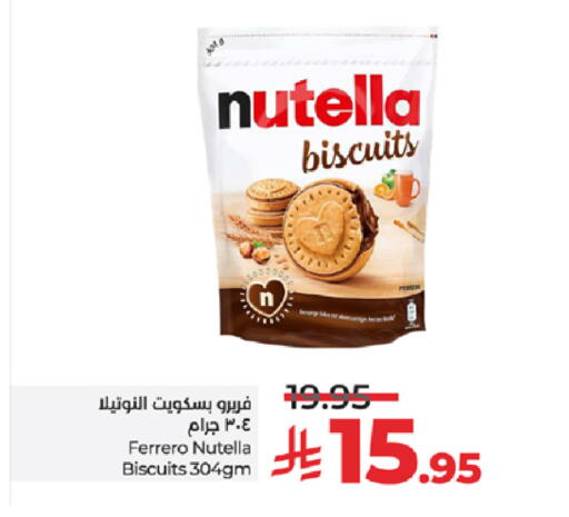 available at LULU Hypermarket in KSA, Saudi Arabia, Saudi - Khamis Mushait