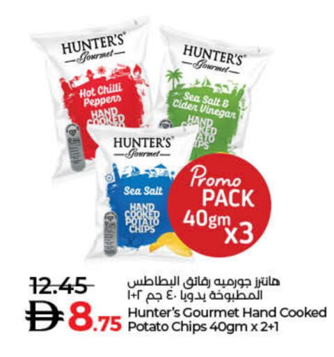 Chilli Potato available at لولو هايبرماركت in الإمارات العربية المتحدة , الامارات - ٱلْفُجَيْرَة‎