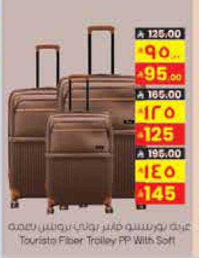 available at City Flower in KSA, Saudi Arabia, Saudi - Hail