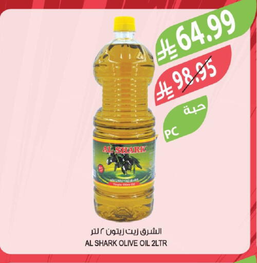 available at Farm  in KSA, Saudi Arabia, Saudi - Najran