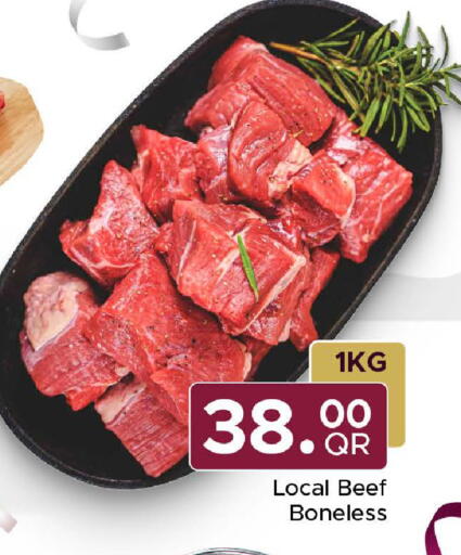 available at Family Food Centre in Qatar - Umm Salal