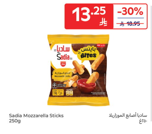 available at Carrefour in KSA, Saudi Arabia, Saudi - Buraidah