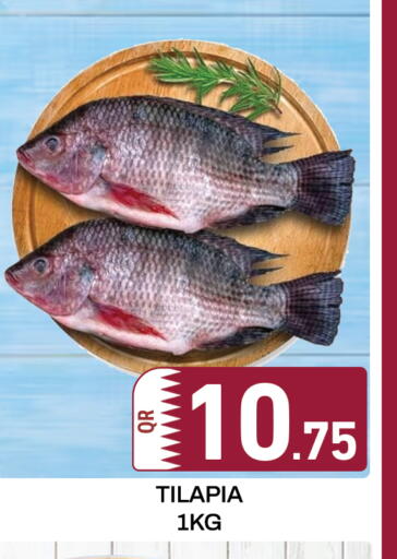 available at Majlis Hypermarket in Qatar - Al Rayyan