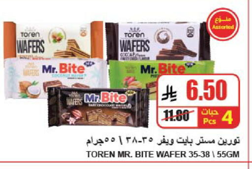 available at A Market in KSA, Saudi Arabia, Saudi - Riyadh