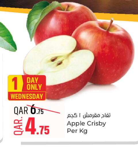 Apple available at باريس هايبرماركت in قطر - أم صلال
