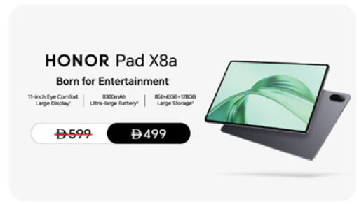 available at Lulu Hypermarket in UAE - Umm al Quwain