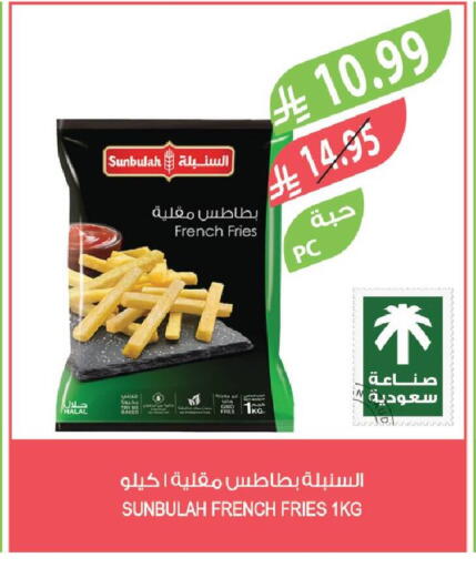 available at المزرعة in مملكة العربية السعودية, السعودية, سعودية - أبها