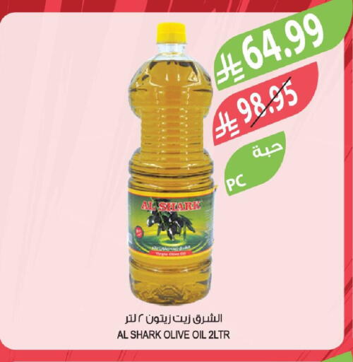 available at Farm  in KSA, Saudi Arabia, Saudi - Dammam