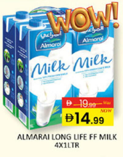 available at Al Madina  in UAE - Dubai