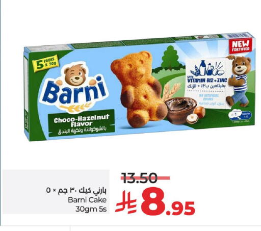 available at LULU Hypermarket in KSA, Saudi Arabia, Saudi - Unayzah