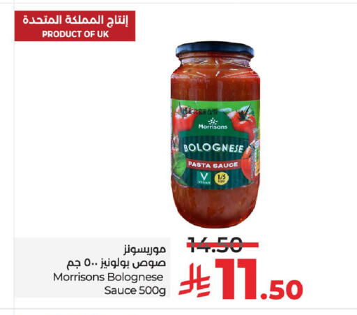 available at LULU Hypermarket in KSA, Saudi Arabia, Saudi - Hail