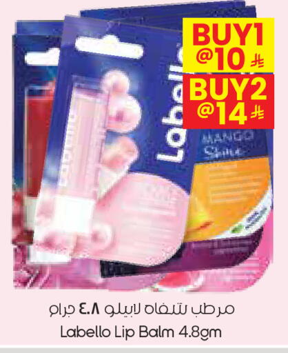 Mango available at City Flower in KSA, Saudi Arabia, Saudi - Al Duwadimi