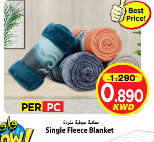 available at مارك & سايف in الكويت - محافظة الأحمدي