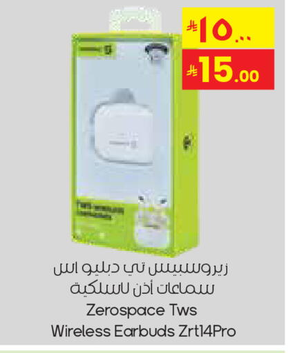 available at City Flower in KSA, Saudi Arabia, Saudi - Sakaka