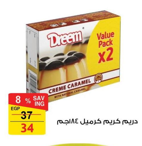 available at Fathalla Market  in Egypt - Cairo