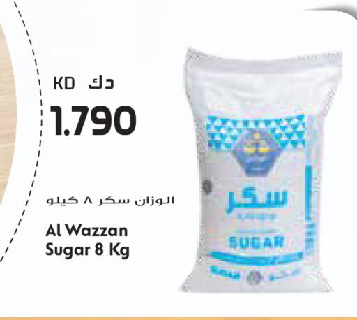 available at Grand Costo in Kuwait - Ahmadi Governorate