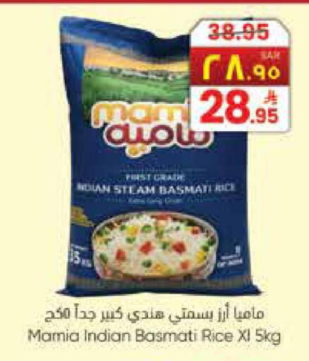 available at City Flower in KSA, Saudi Arabia, Saudi - Jubail