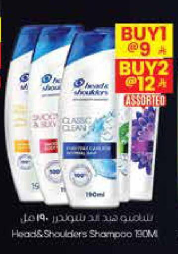 available at City Flower in KSA, Saudi Arabia, Saudi - Jubail