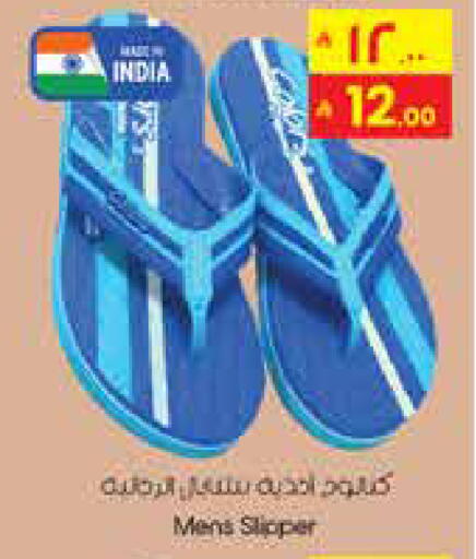 available at City Flower in KSA, Saudi Arabia, Saudi - Dammam