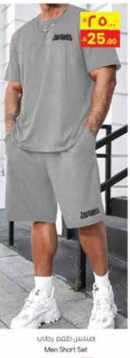 available at City Flower in KSA, Saudi Arabia, Saudi - Hail