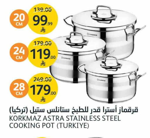 available at AlJazera Shopping Center in KSA, Saudi Arabia, Saudi - Riyadh