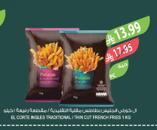 available at Farm  in KSA, Saudi Arabia, Saudi - Sakaka