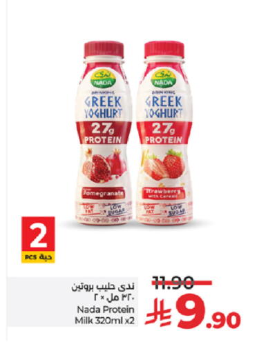 Pomegranate available at LULU Hypermarket in KSA, Saudi Arabia, Saudi - Jeddah