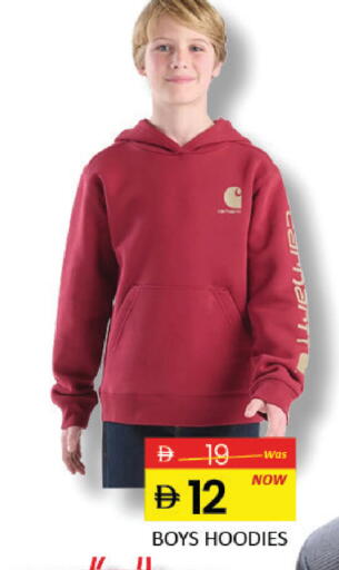 Mango available at مانجو هايبرماركت in الإمارات العربية المتحدة , الامارات - دبي