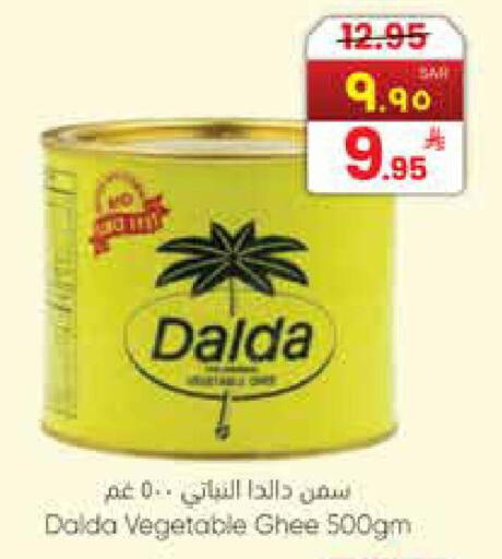 available at City Flower in KSA, Saudi Arabia, Saudi - Sakaka