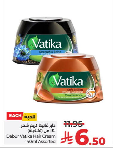 available at لولو هايبرماركت in مملكة العربية السعودية, السعودية, سعودية - الخرج