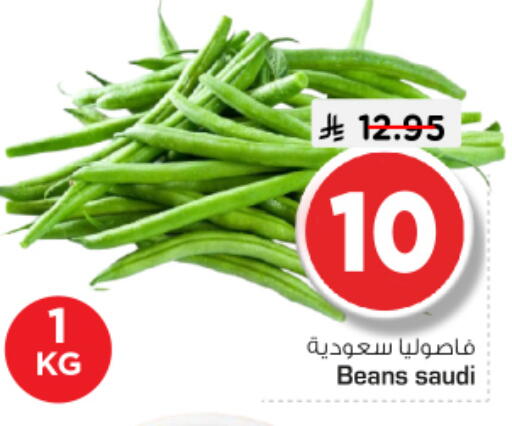 from Saudi Arabia available at Nesto in KSA, Saudi Arabia, Saudi - Al Majmaah