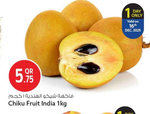 from India available at Safari Hypermarket in Qatar - Umm Salal