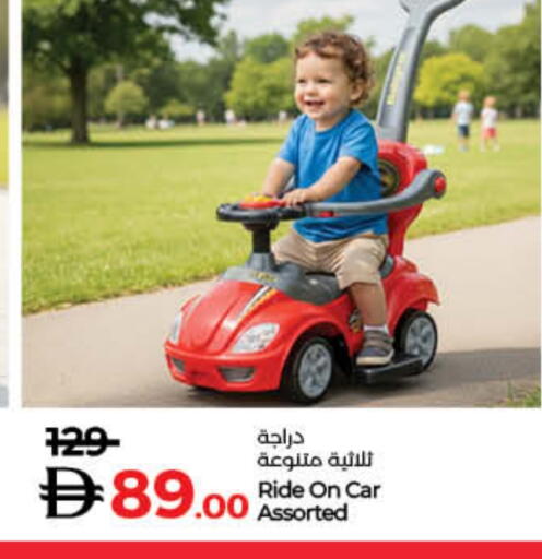 available at Lulu Hypermarket in UAE - Sharjah / Ajman