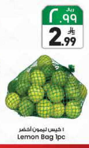 Lemon available at City Flower in KSA, Saudi Arabia, Saudi - Riyadh