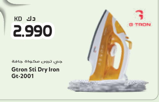 available at Grand Costo in Kuwait - Ahmadi Governorate