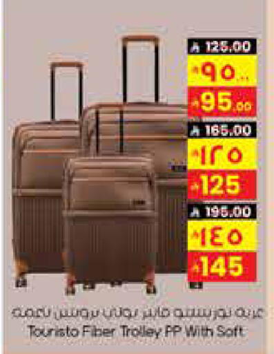 available at City Flower in KSA, Saudi Arabia, Saudi - Arar