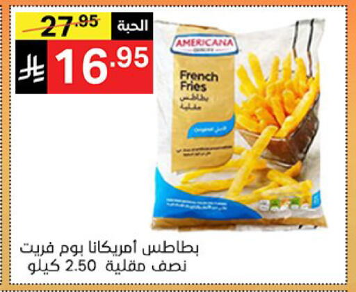 available at Noori Supermarket in KSA, Saudi Arabia, Saudi - Mecca