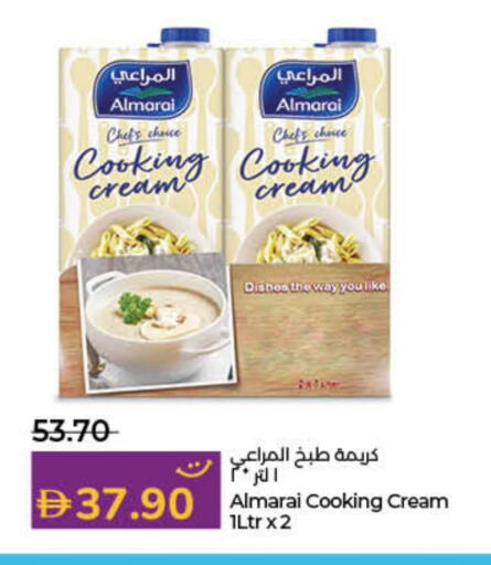 available at Lulu Hypermarket in UAE - Ras al Khaimah