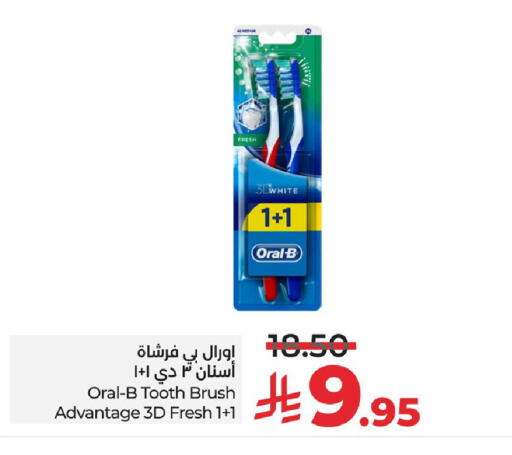 available at LULU Hypermarket in KSA, Saudi Arabia, Saudi - Saihat