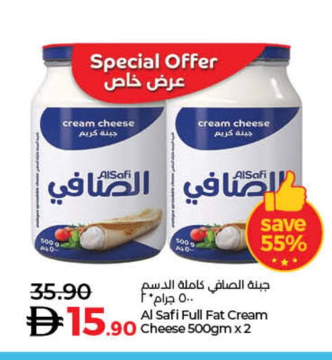 available at Lulu Hypermarket in UAE - Ras al Khaimah
