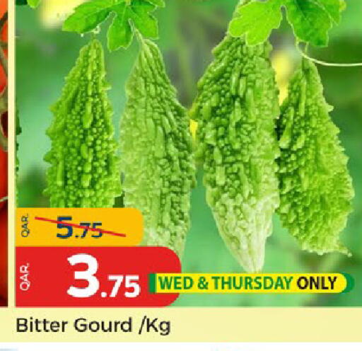 available at Paris Hypermarket in Qatar - Doha