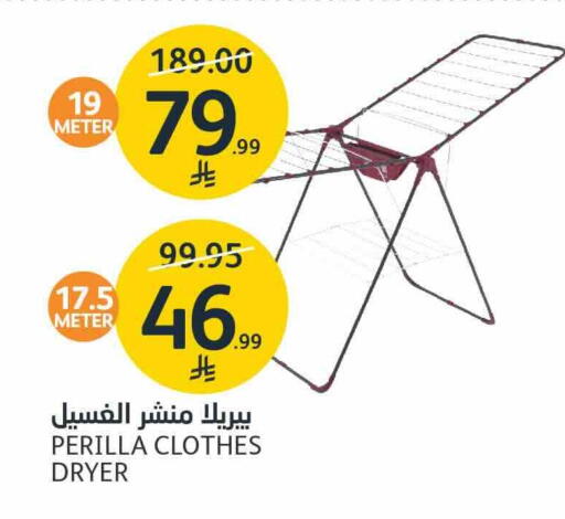 available at AlJazera Shopping Center in KSA, Saudi Arabia, Saudi - Riyadh