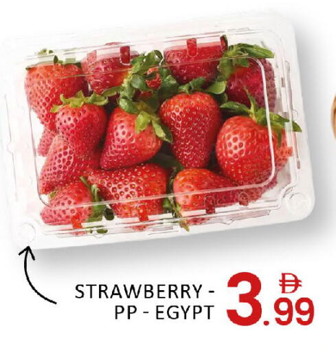 Strawberry Mango from Egypt available at Mango Hypermarket LLC in UAE - Dubai