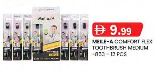 available at K.M Hypermarket in UAE - Abu Dhabi